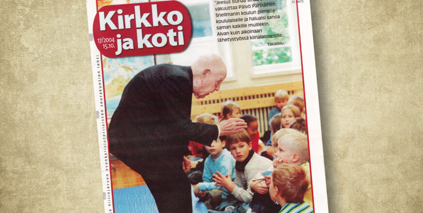 Kirkko ja koti -lehden etusivu, jossa koko sivun kokoinen kuva.